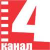 Канал 4 HD